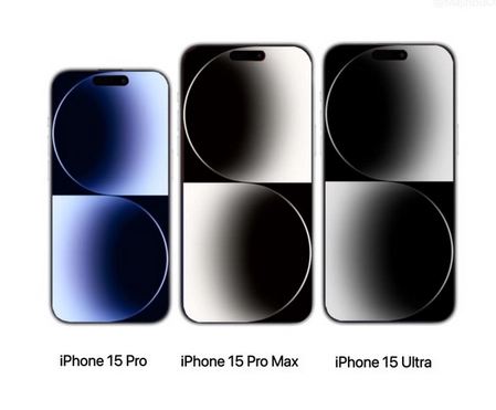 绩溪苹果15维修点分享iPhone15系列有哪些型号 