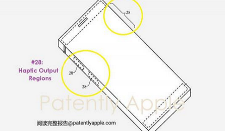 绩溪苹果手机维修站分享iPhone什么时候会用上固态按钮