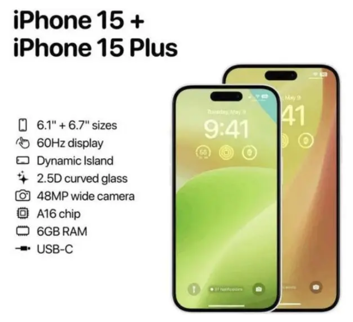 绩溪苹果15维修服务分享iPhone15有哪些机型 