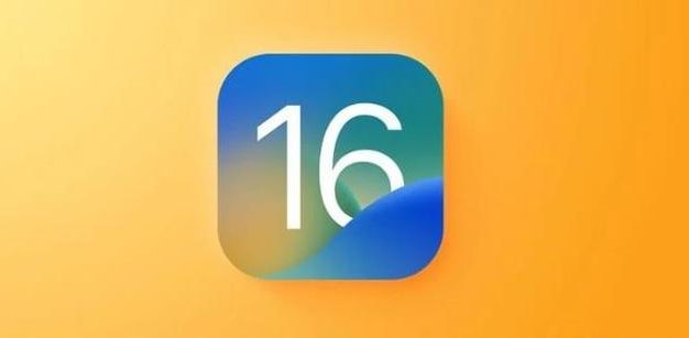 绩溪苹果服务网点分享iOS 16.2正式版将有哪些新功能? 