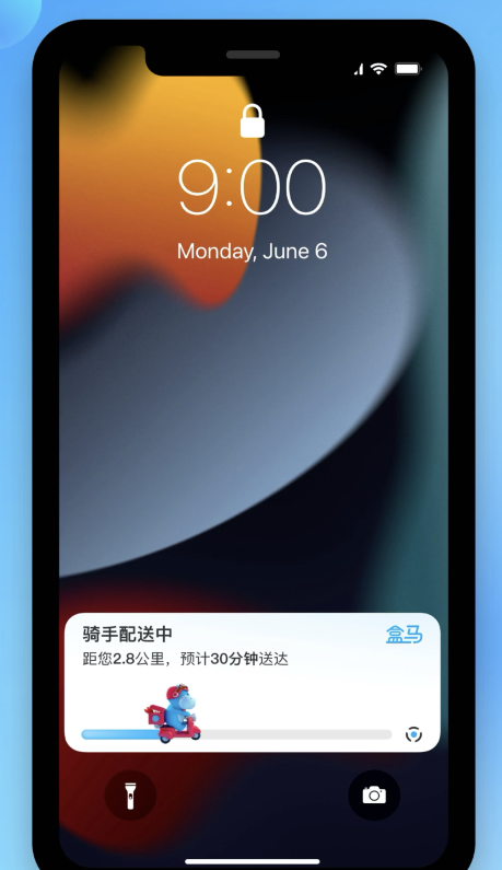 绩溪苹果手机维修分享iOS 16.1 正式版已发布，哪些应用支持“实时活动”功能 