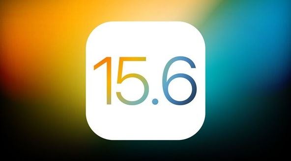 绩溪苹果手机维修分享iOS 15.6 Beta 4值不值得升 