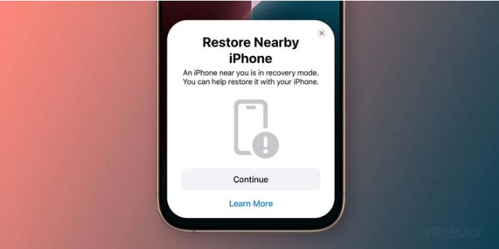 绩溪苹果手机维修分享iOS 18无线恢复功能可用另一部iPhone恢复变砖的iPhone 16 