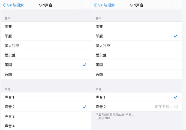 绩溪苹果手机维修分享iOS 14.5 beta 8已发布，附更新内容及升级方法 