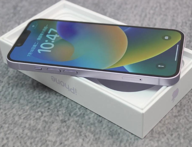 绩溪iPhone14闪光灯维修分享如何解决苹果14闪光灯故障问题 